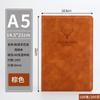 Fábrica atacado a5 Notebook personalizado pele de ovelha livro de trabalho diário B5 reunião de negócios livro de registro personalizado