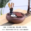 Juego de Té Kung Fu de Arcilla Púrpura con Tetera, Tazas de Té, Bandeja de Té, Juego de Té de Cerámica, Cuenco Redondo para Lavar el Té, Almacenamiento de Agua, Jia Shi Hua