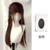 [Mesmo Estilo de Xu Yan] Peruca para Mulheres Caramelo Marrom Quente Sintética Elegante Repartição Média Longa Lisa Peruca Completa Diária