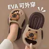 Chinelos Infantis EVA Minecraft Meninas Estilo Princesa Antiderrapante Respirável Secagem Rápida Solado Macio Sandálias de Bebê para Exterior Meninas