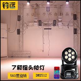 鍏宠仈浜у搧_09