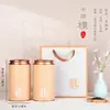 Latas Universales para Té, Latas de Papel, Latas Vacías, Té Negro, Té Verde, Medio Gato, Latas Redondas Grandes Selladas de 0.5 kg, Juego de Caja de Regalo Empaquetada