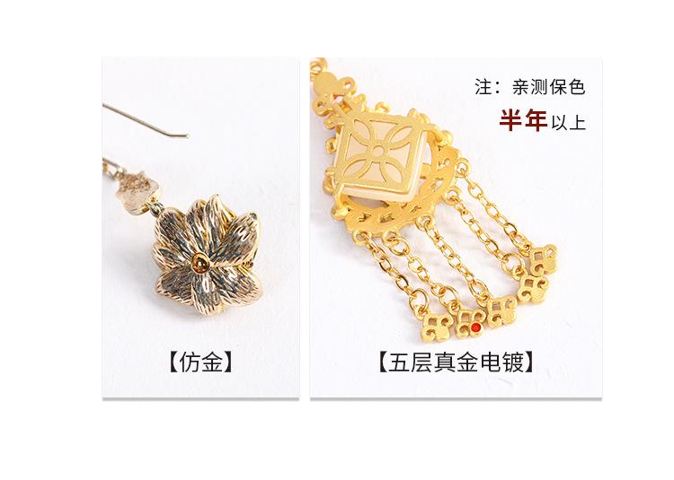 详情789_03.jpg