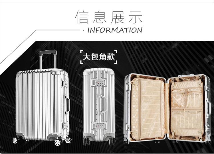 filehelper_1478501711702_8_11