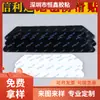Amazon Pegatinas Antideslizantes para Alfombras Pegamento Fuerte de PU Sin Rastro Adhesivo Removible Pegatinas para Alfombras Sin Costuras Pegatinas Adhesivas Fijas para Alfombrillas de Piso