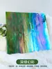 Vidrio de Colores DIY, Murales de Vidrio de Mica Hechos a Mano, Fragmentos Tiffany, Lámpara Tiffany Translúcida, Piezas Grandes de Mosaico