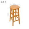 Taburete Alto de Madera Maciza Taburete de Barra Taburete para Foto Taburete Alto Comercial Silla de Bar Retro Taburete para Tienda de Té de Leche Tienda de Teléfonos Móviles Silla Alta