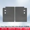 Brasil, adecuado para CHERY Tiggo 8Pro PHEV 2026+; Alfombrillas y revestimiento de maletero 3D de TPE