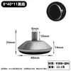 Pie ajustable blanco pie ajustable mesa y silla almohadilla para pie tornillo de pie ajustable almohadilla para pie almohadilla para pie de mueble fondo blanco M8M6