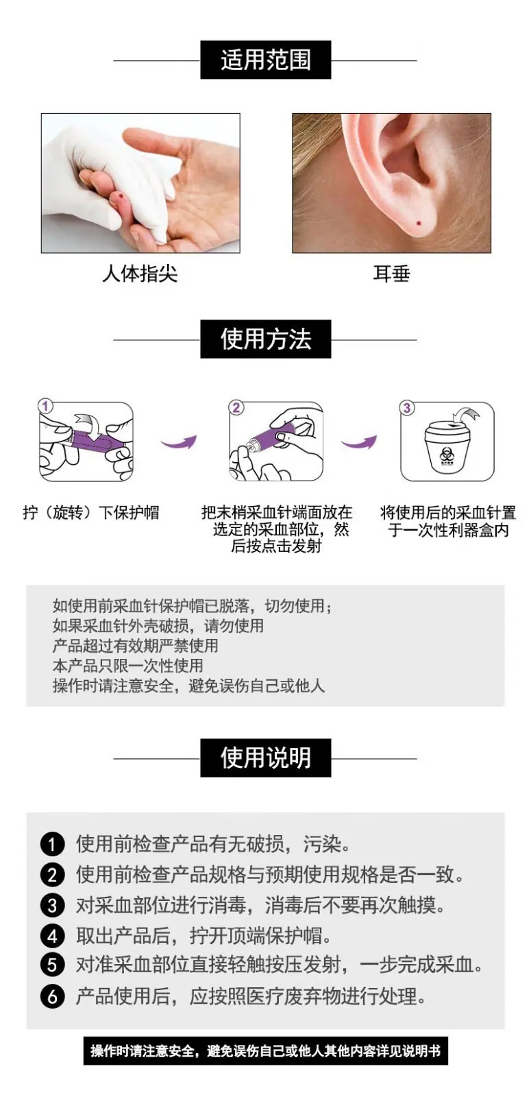 微信图片_20250617191359