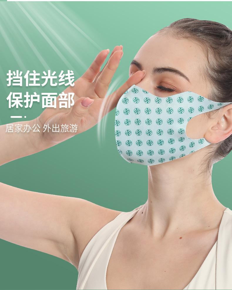 基于参考线的切片_06