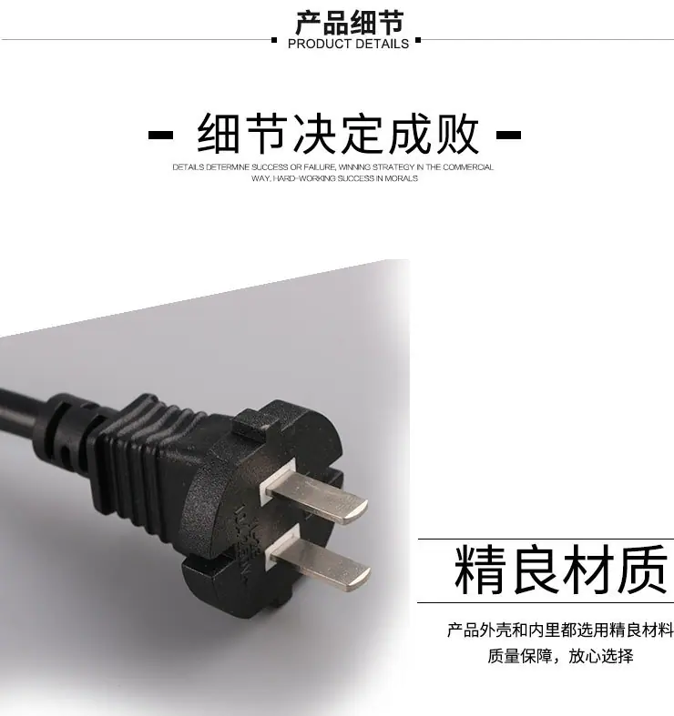详情_03
