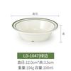 Tigela de melamina tigela de sopa de plástico tipo porcelana tigela de arroz tigela de plástico tigela de ramen tigela de wonton tigela de sopa Açucareiro comercial