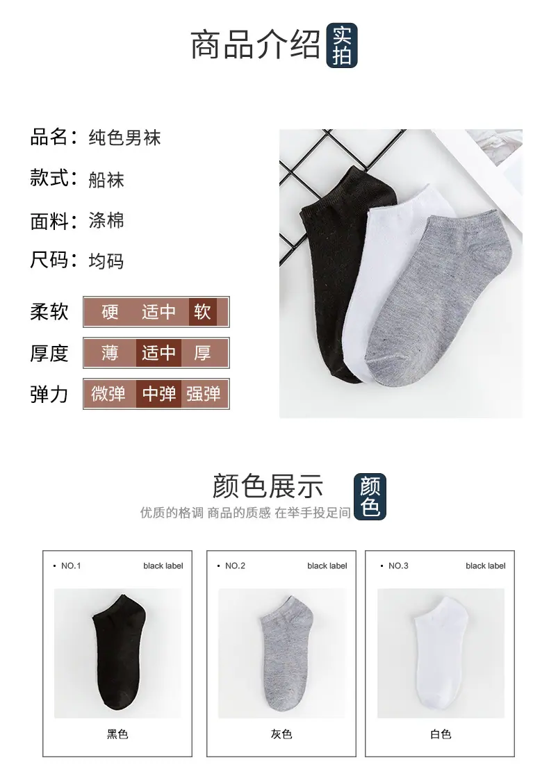 详情_05