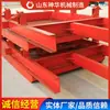 Serie de Puertas Selladas Áreas de Producción Principales Serie de Puertas Selladas Principio de Funcionamiento Fuente de Suministro del Fabricante Serie de Puertas Selladas