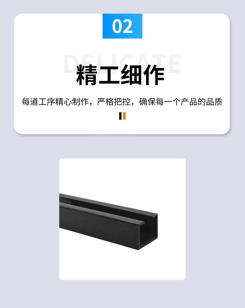 详情页5