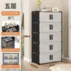 Zapatero simple para uso doméstico, zapatero de doble puerta, armario de almacenamiento interior multicapa, estante para zapatos de pasillo interior