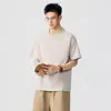 Camiseta de Manga Corta de Lana Merino Texturizada para Hombre, Estilo Old Money, Color Sólido, Corte Holgado, Nuevo Modelo Verano 2026, Cuello Redondo, Ropa Interior