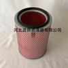 Elemento de Filtro de Autopartes Adecuado para Daewoo 16546-89Ta0.Ca5040.C20326 Filtro de Aire Filtro de Aire