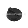 12180-21010 Tapa de llenado de aceite Adecuada para Toyota Hilux Kun26 121800H020