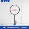 Suporte de Ferro Liegu Suporte de Laboratório Suporte Triplo de Ferro Equipamento para Experimento Químico Suporte Inclinável Suporte de Fixação Clipe Borboleta 10