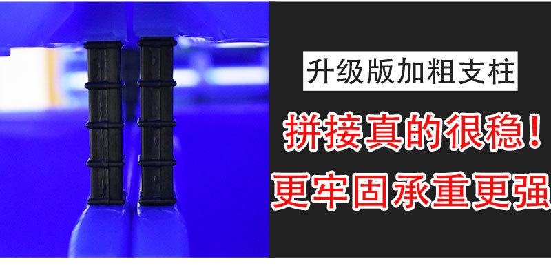 物料盒 (5).jpg