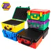 Caja de embalaje de plástico para máquina de juegos de tamaño y color personalizables, caja de seguridad para equipo portátil, caja de almacenamiento protectora para equipo