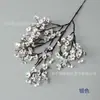Flores de Gipsofila de Seda al por Mayor para Decoración de Arcos de Boda, Materiales para Ramilletes de Novia, Flores de Seda Más Vendidas en Amazon Transfronterizo
