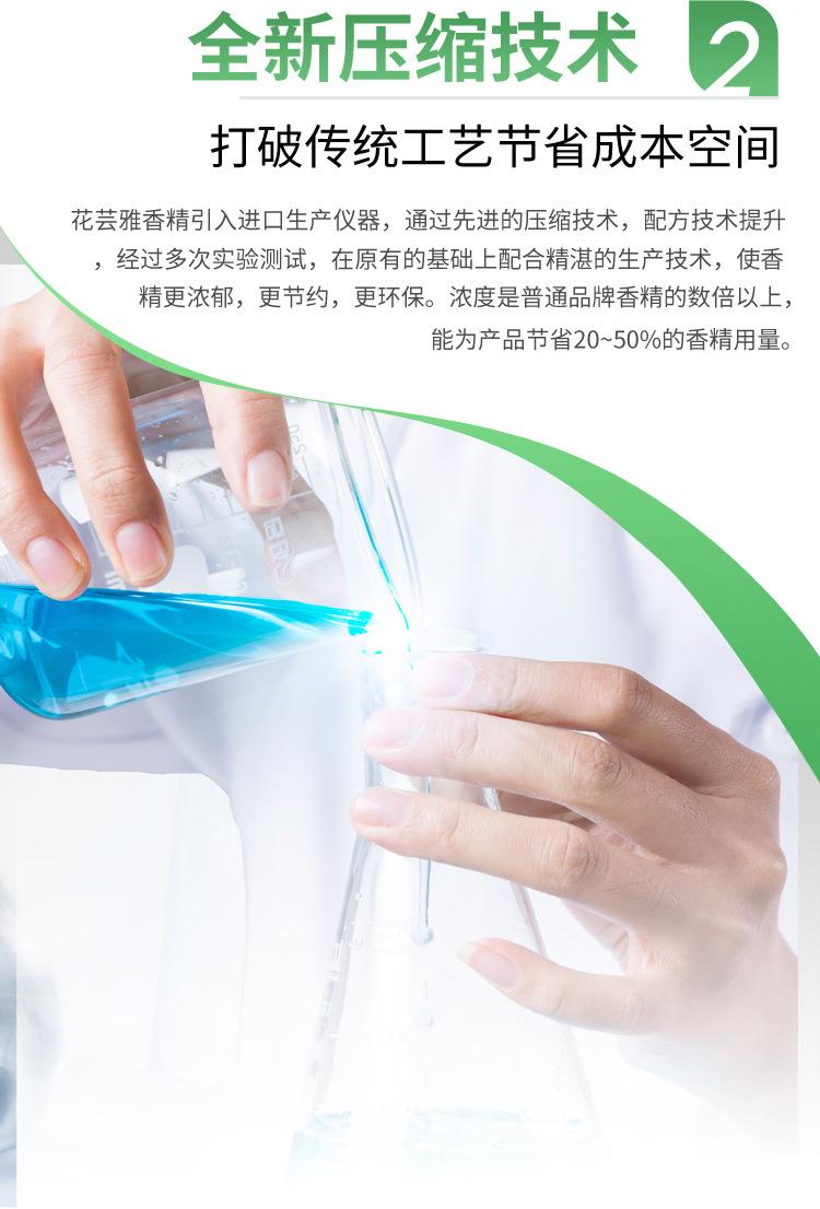 三大特征8.jpg