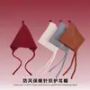 Gorro de Elfo Tejido para Bebé Otoño e Invierno Engrosado Cálido Protección para Orejas Cortavientos Gorro Tipo Pulóver Rojo Lindo Gorro para Bebé y Niños