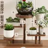Soporte para plantas suculentas para balcón de casa, estante de almacenamiento simple de varias capas para macetas de interior, soporte de exhibición de plantas para plantas verdes