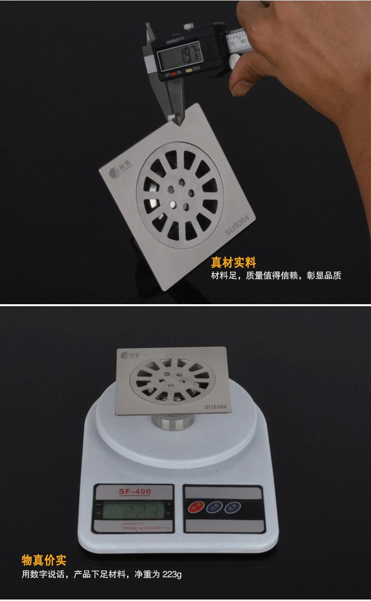 详情_07.gif