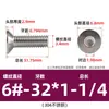 # 2 # Tornillos de Cabeza Plana Hexagonal de 10 Pulgadas Acero Inoxidable 304 Tornillos Americanos de Cabeza Avellanada Venta al por Mayor Pernos de Rosca Fina 1/4
