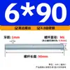 Varilla Roscada Galvanizada de Rosca Completa Estándar Internacional, Tornillo de Rosca Completa, Tornillo de Rosca Pasante, Varilla Completamente Roscada M4M5M6M8M10M16