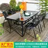 Mesas y Sillas de Exterior para Patio, Ocio al Aire Libre, Terraza Abierta, Sillas Engrosadas, Mesa de Comedor, Mesa de Café para Balcón, Mesa Redonda, Impermeable