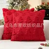 Funda de Almohada para Árbol de Navidad Nueva del Fabricante Copo de Nieve Navideño Americano Cojín de Cintura para Sofá Funda de Cojín Venta al por Mayor