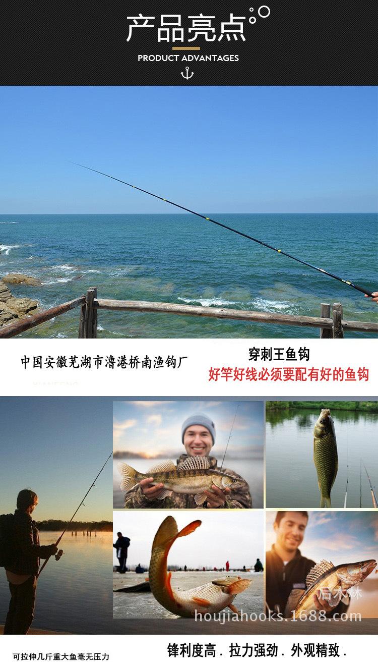 详情页产品展示4 (2).jpg