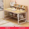 Escritorio de computadora, escritorio simple de sobremesa para dormitorio, escritorio de escritura, escritorio para oficina en casa, banco de trabajo, mesa y silla de estudio para vivienda de alquiler