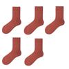 Calcetines blancos apilados para niños, calcetines de longitud media de algodón puro, calcetines sin hueso de moda para primavera y otoño, medias Yuezi negras para otoño e invierno.
