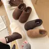 Pantuflas de algodón para mujer estilo coreano, de suela gruesa, punta cerrada y tacón oculto, pantuflas de felpa moda invierno 2026, pantuflas de algodón cálidas sin cordones