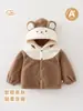 Roupas de inverno para bebês, blusas infantis de inverno, roupas infantis com capuz, blusas para meninos, roupas de inverno com forro de fleece, roupas unissex espessadas