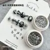 Joyas para Uñas Crocore Decoración de Uñas Accesorios Pequeños Metal Tridimensional Accesorios para Uñas de Armadura Cruz Oscura Caja de Set