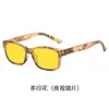 Nuevas Gafas de Sol de Moda con Visión Nocturna y Anti Luz Azul para Hombres por la Noche Anti-Luz Alta Gafas para Teléfono Móvil, Computadora y Videojuegos