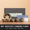 Tazón Sancai de Plata 999 de Fábrica Juego de Té Kung Fu adecuado para Enviar a Ancianos Líderes Regalo de Acompañamiento de Negocios Regalo de Cumpleaños