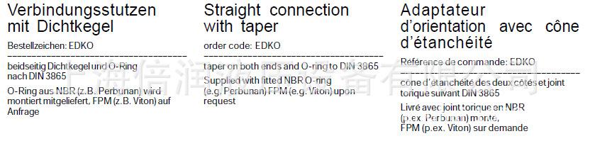 QQ截图20140626094644