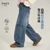 Jeans YOJIA para Niñas 2026 Otoño Nuevos Pantalones para Niños Mayores, Pierna Ancha Versátiles de Otoño Largos de Moda