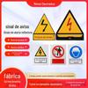Placas de Segurança de Alumínio, Placas de Perigo, Placas Refletivas de Alerta de Incêndio para Ruas de Armazéns e Fábricas, Placas de Instrumentos