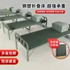 Cama plegable cama individual plegable cama plegable adulto portátil descanso para el almuerzo oficina siesta al aire libre hospital simple