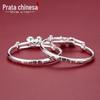 Pulseira de Prata Pura 99,9% para Bebê com Sino de Longevidade e Prosperidade, Bracelete de Prata para Celebração do Mês do Bebê, Presente de Mês Completo
