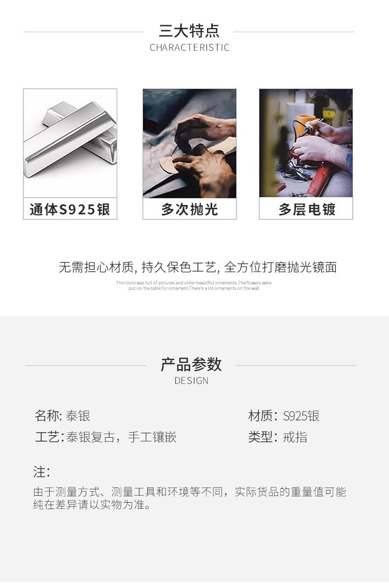 未标题-1_03.jpg